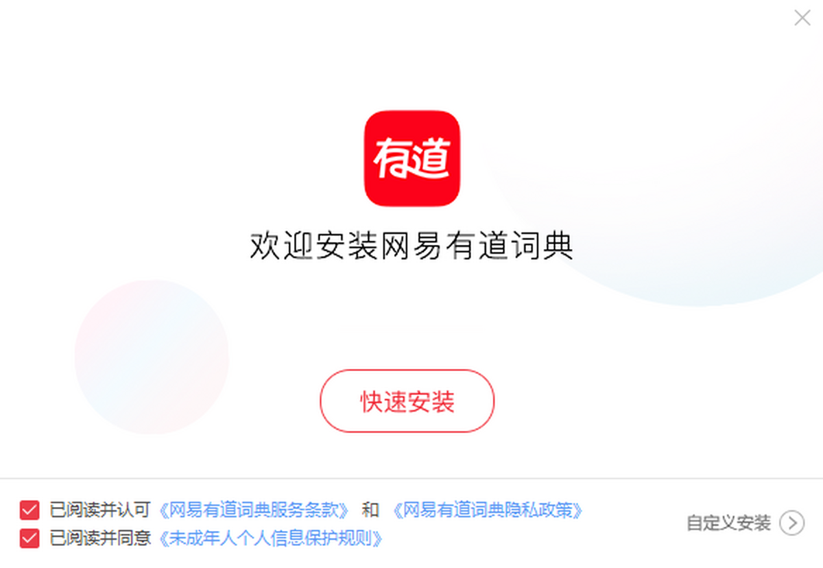 自适应学习与语言习得系统
